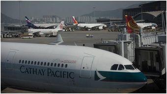 国泰航空爆料网站大全最新,航旅资讯一手掌握