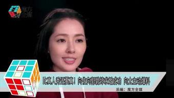 王小艾的最新爆料,揭秘娱乐圈最新劲爆内幕