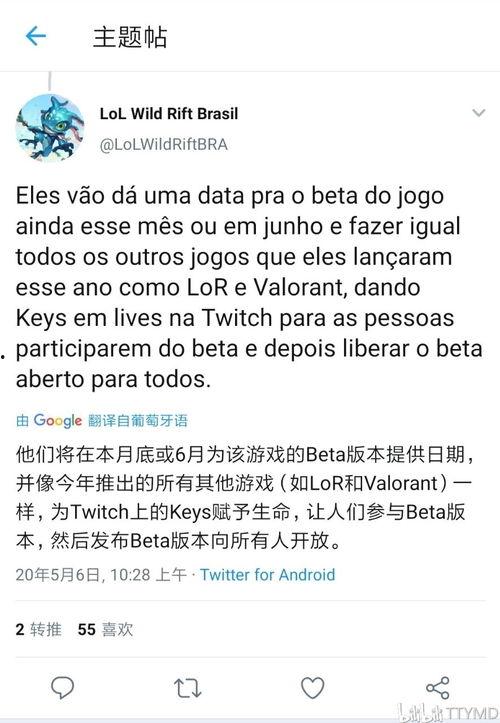 k50u最新爆料,性能升级，外观革新，全面解析新旗舰手机亮点