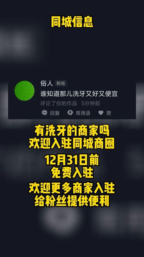 近期食品爆料案件最新消息,揭露食品安全隐患，守护餐桌安全