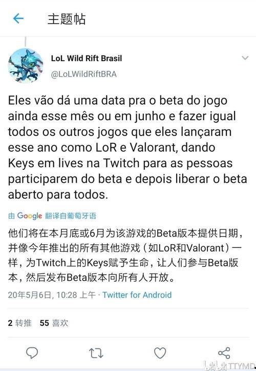 forg最新爆料,揭秘娱乐圈最新惊天秘密！”