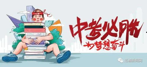 安义欺凌学生爆料事件最新,学生爆料揭露校园黑暗面