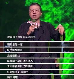 缅北最新爆料新闻直播回放,直播回放揭示惊人内幕