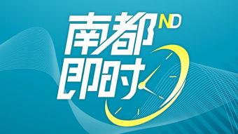 兴戈新品爆料最新消息,前沿科技与时尚设计完美融合