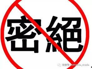 今日八卦爆料知乎最新,最新八卦爆料，揭秘知乎内部风云