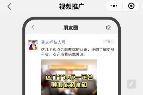 保山早安爆料视频最新,最新视频揭秘惊人真相！