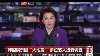 王阿水最新爆料,揭秘娱乐圈最新内幕