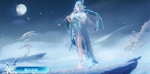 露娜世冠皮肤爆料最新,炫彩光影，荣耀归来！