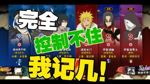 九月高招s最新爆料,最新爆料揭示高考政策与招生动态